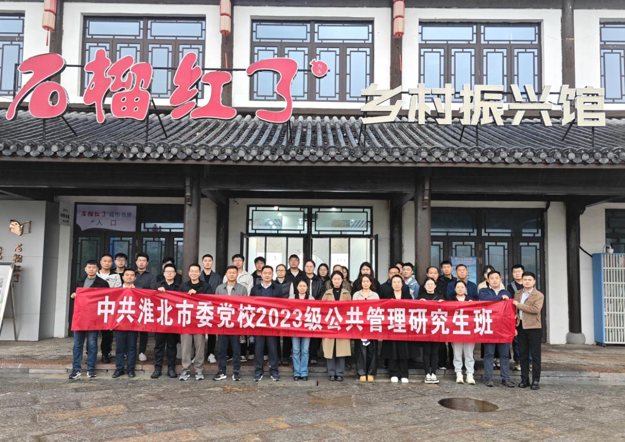 1731912842405 1731912842405