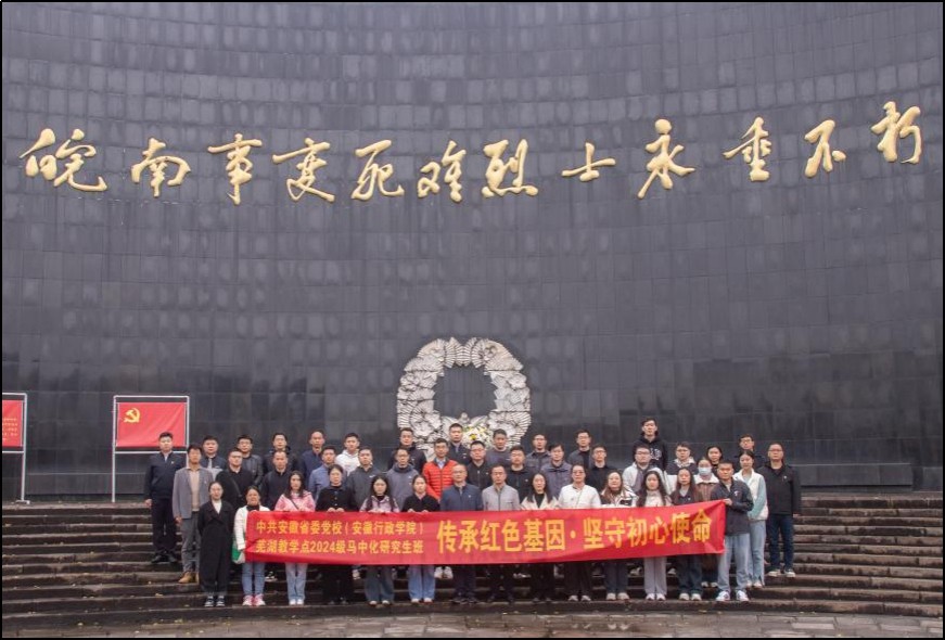 1732258006398 1732258006398