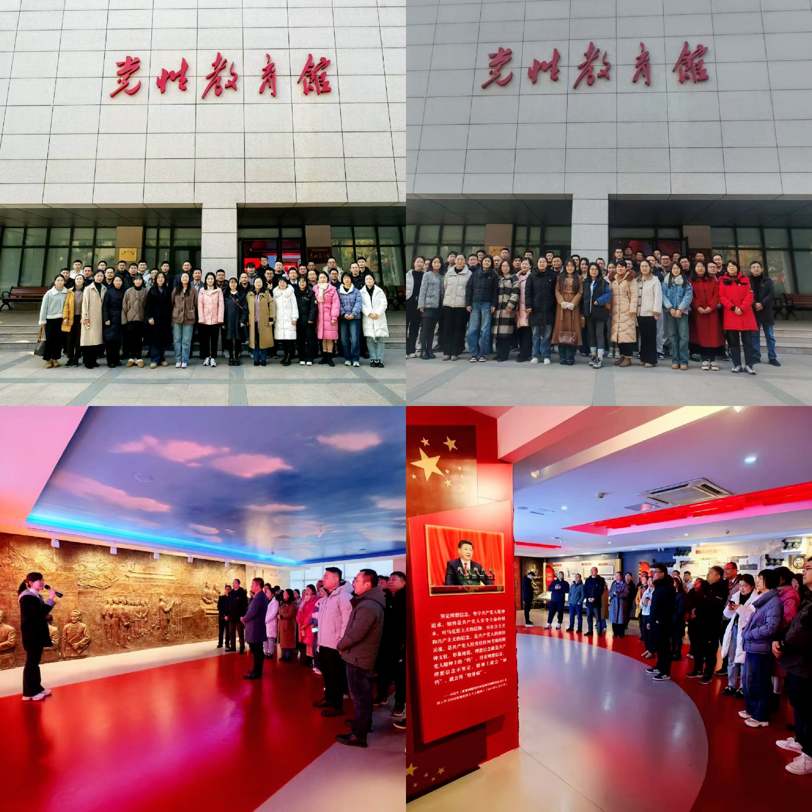 1735029447245 1735029447245