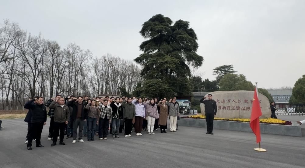 1741577855100 1741577855100