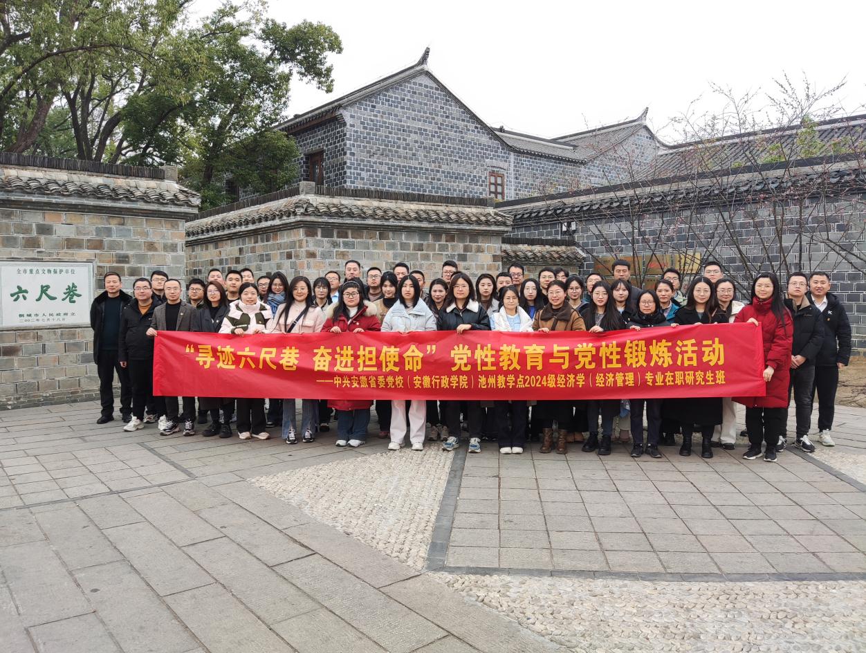 1741847697295 1741847697295