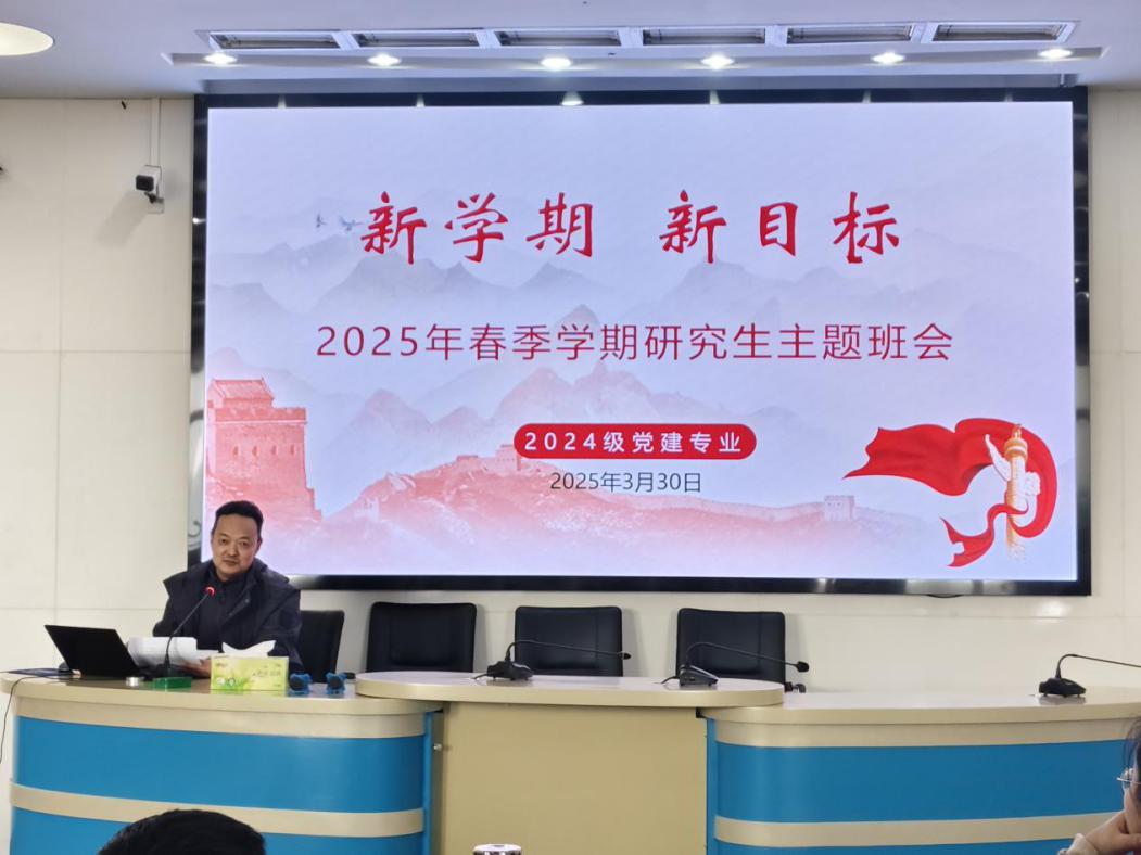 1743564153925 1743564153925