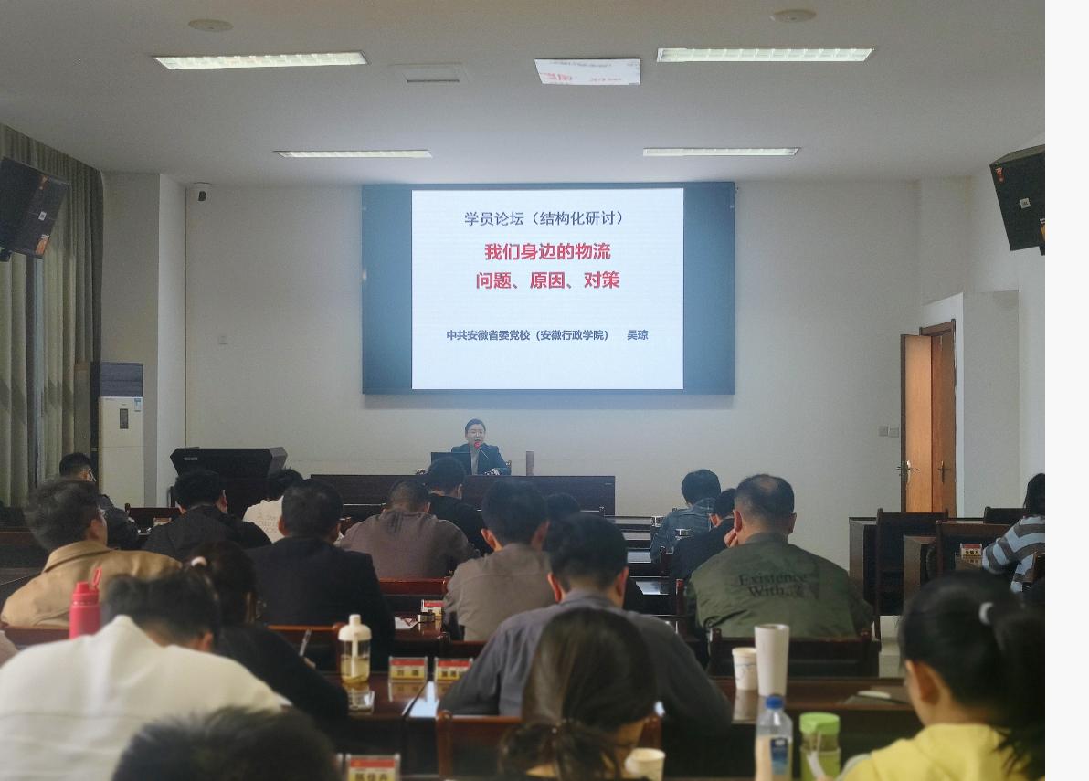 1744964905544 1744964905544