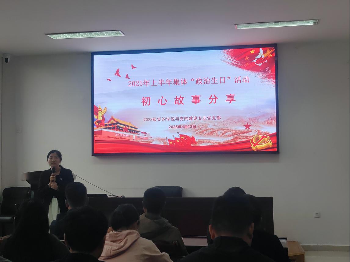 1744965744840 1744965744840