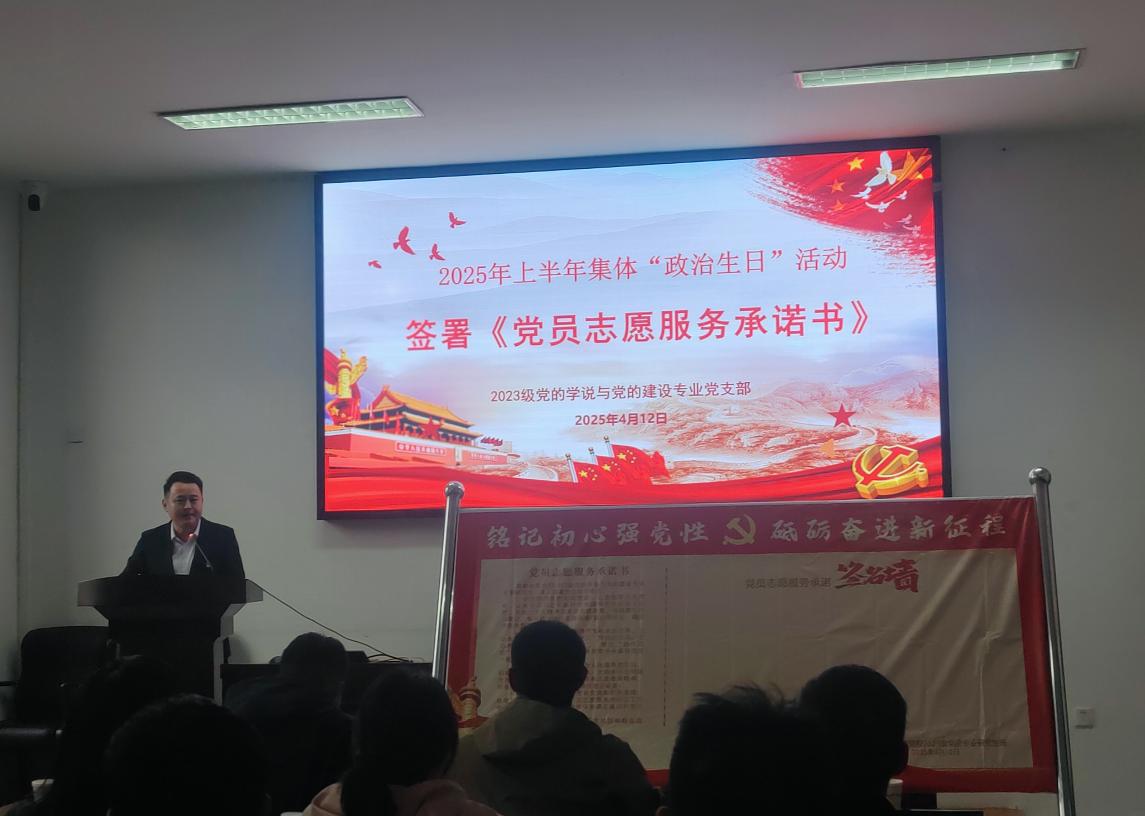 1744965795287 1744965795287