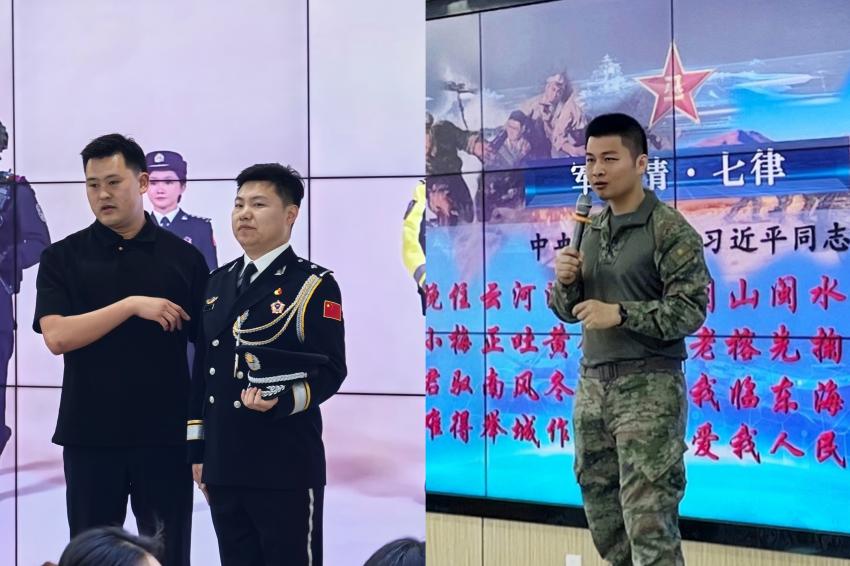 1745376225080 1745376225080