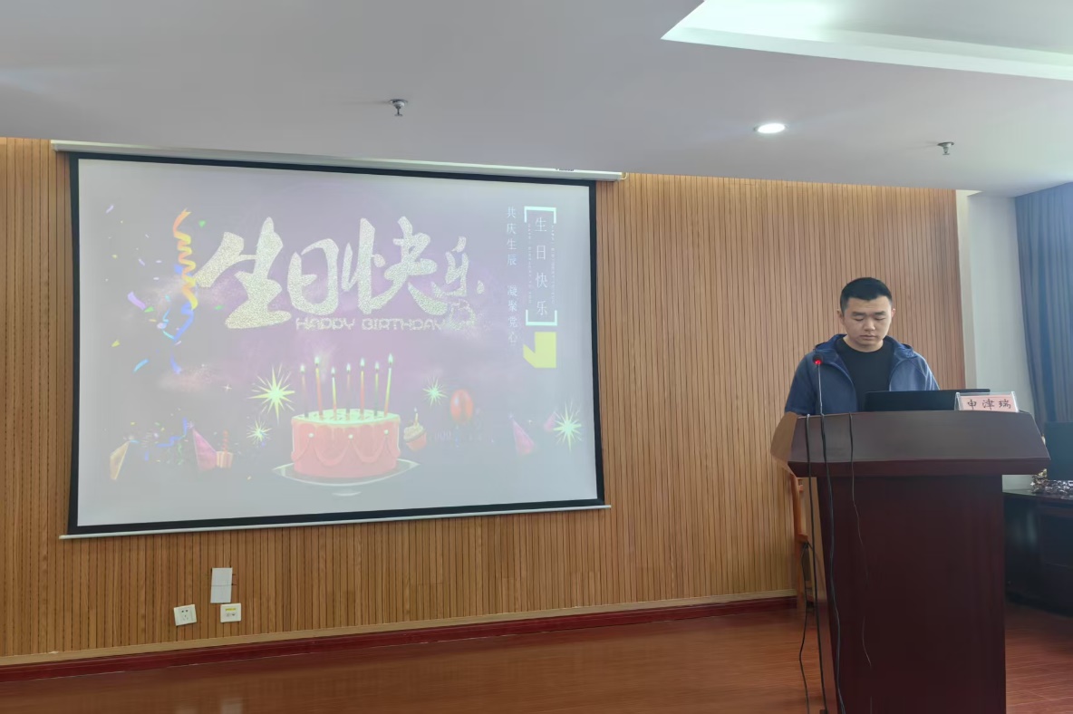 1747876813210 1747876813210