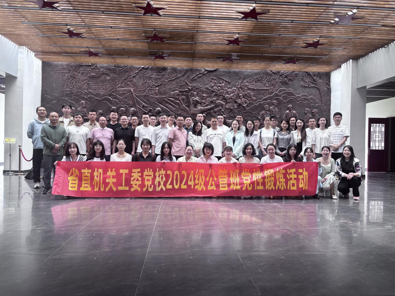 1748594916845 1748594916845