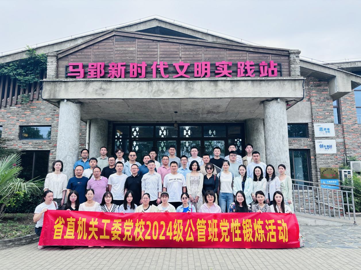 1748594945118 1748594945118