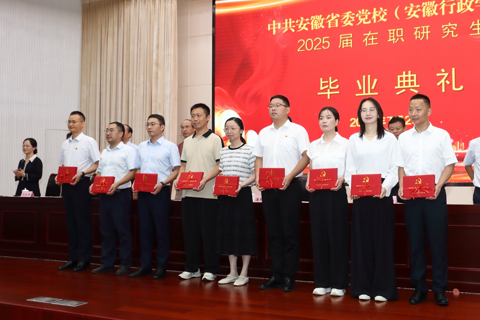 1753859065373 1753859065373