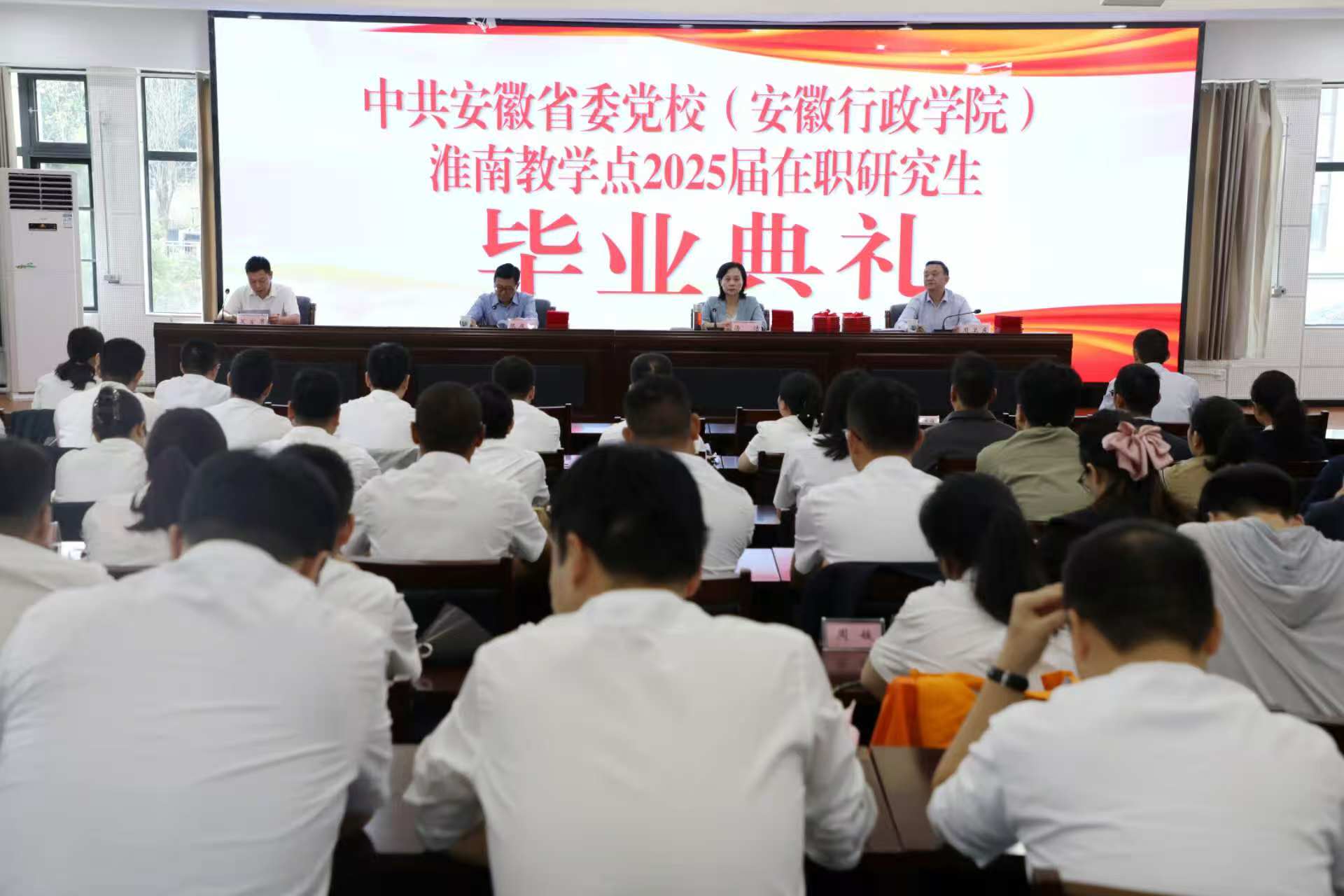 1758611341923 1758611341923