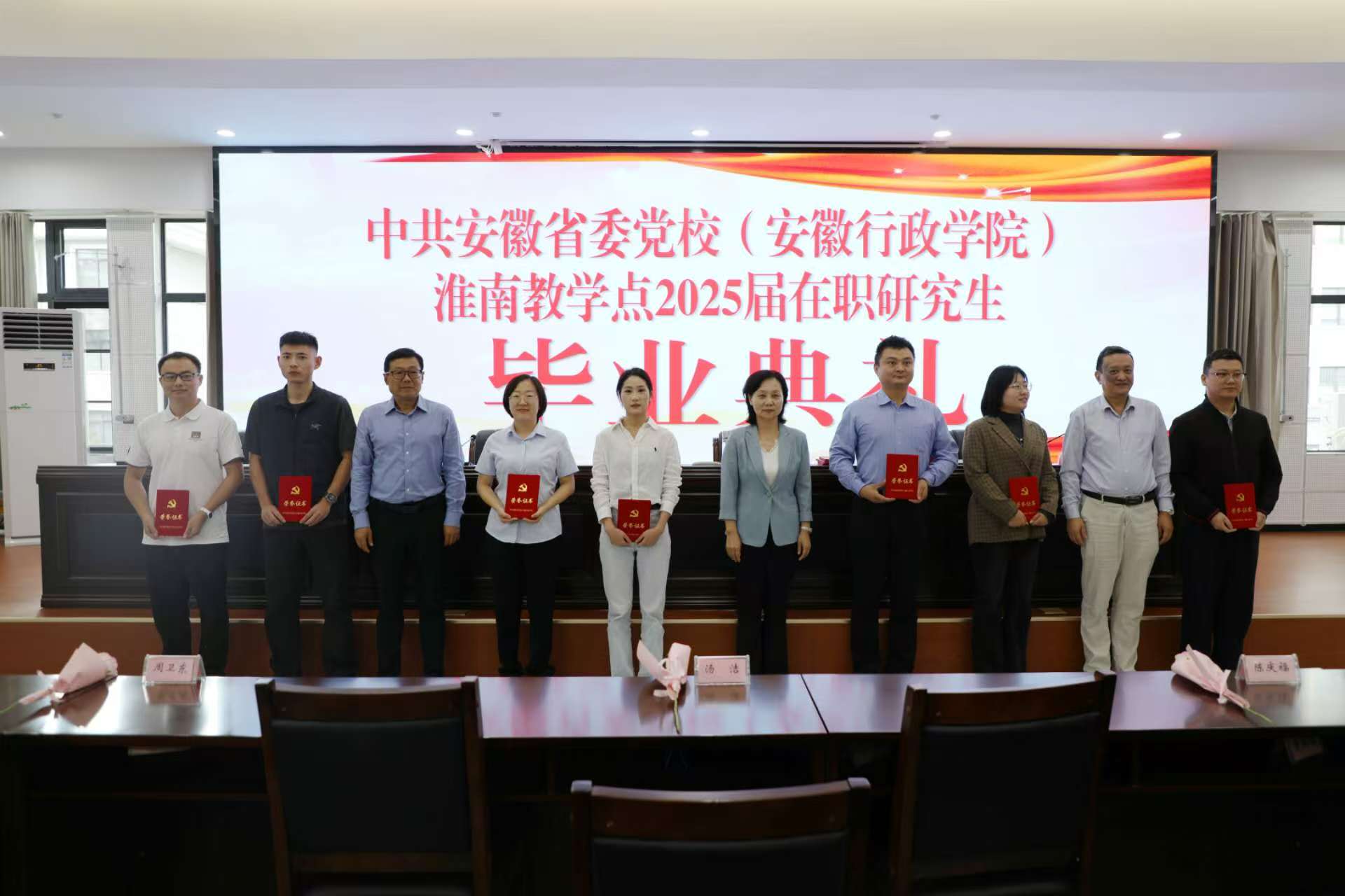 1758612433315 1758612433315