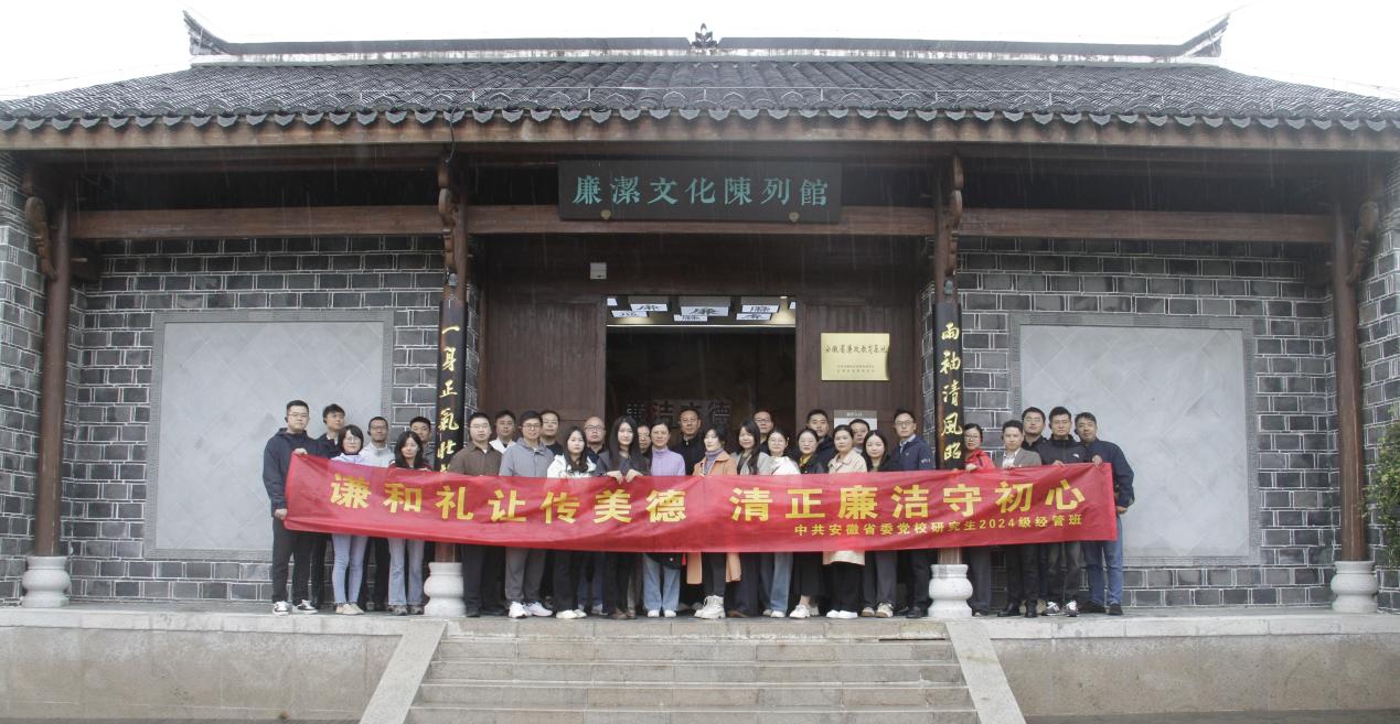 1761105951552 1761105951552