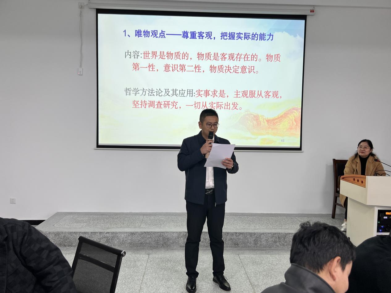 1764296517320 1764296517320