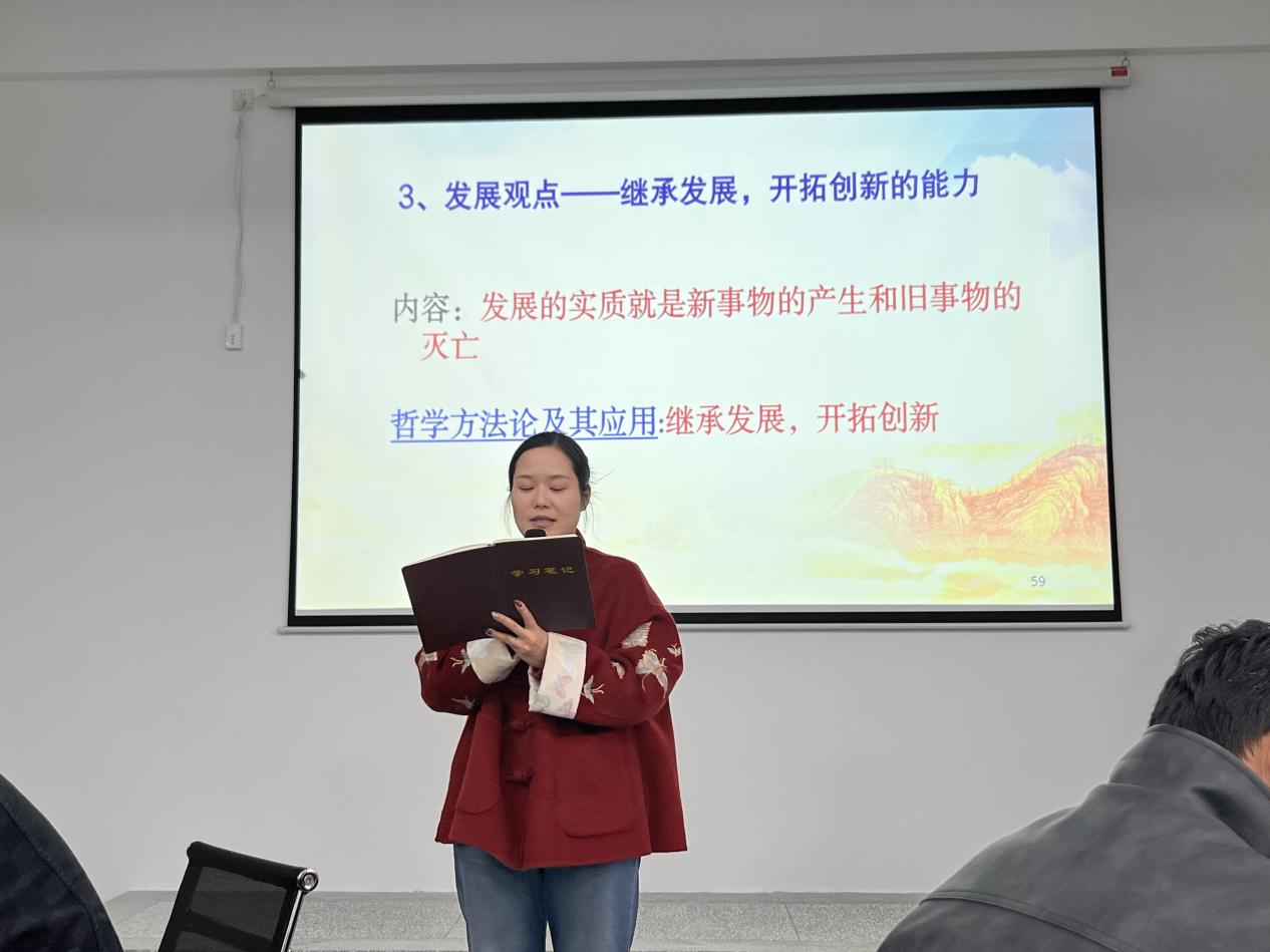 1764296541134 1764296541134