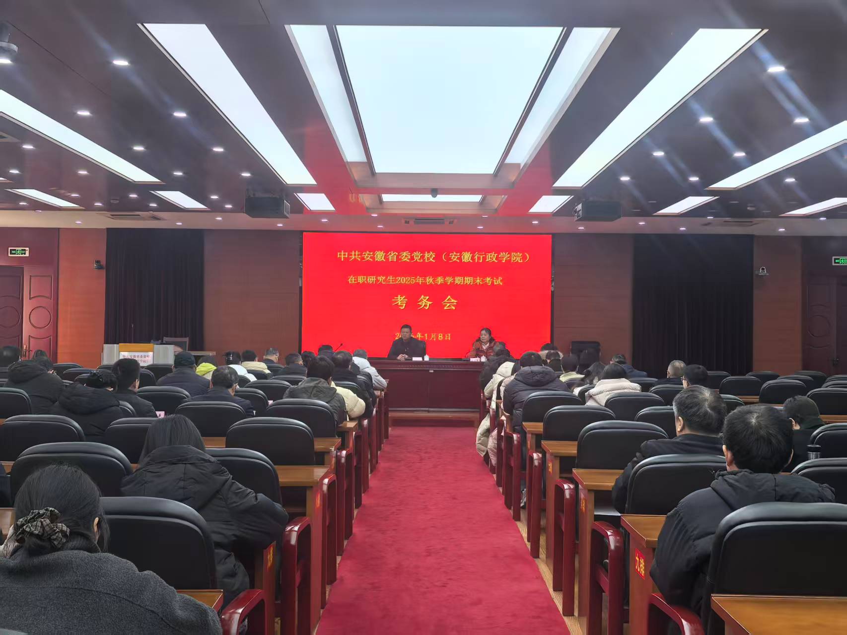 1768295285926 1768295285926